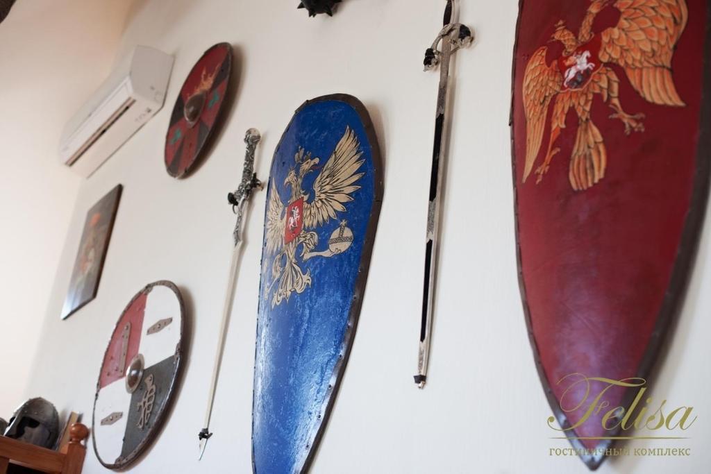 Felisa Hotel Harkov Kültér fotó